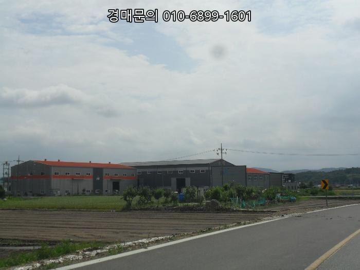  경상남도 창녕 공장 경매, 2023-588 [1]