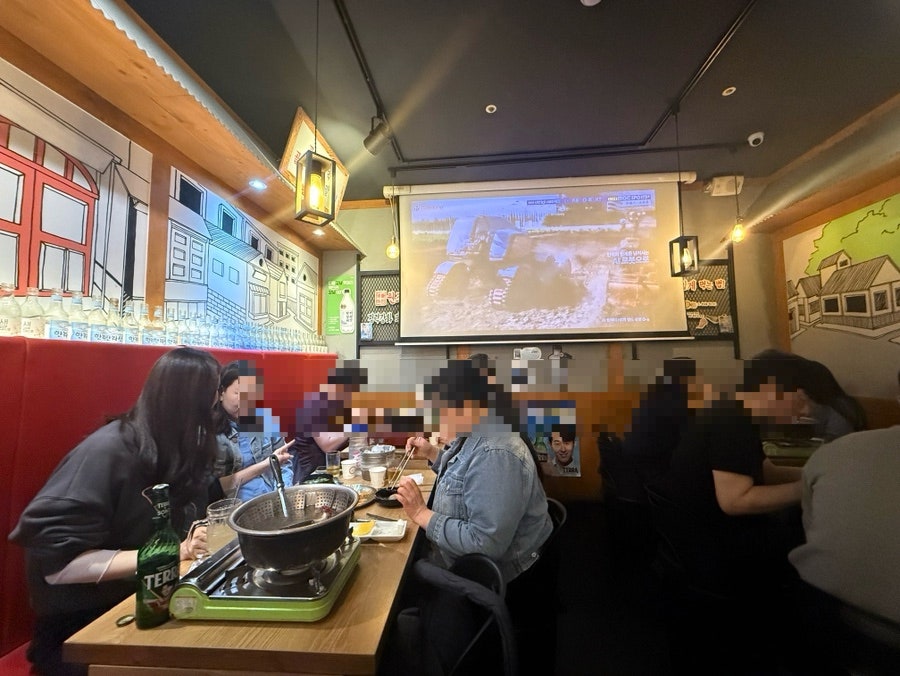 명불허전원조골뱅이 사진 6