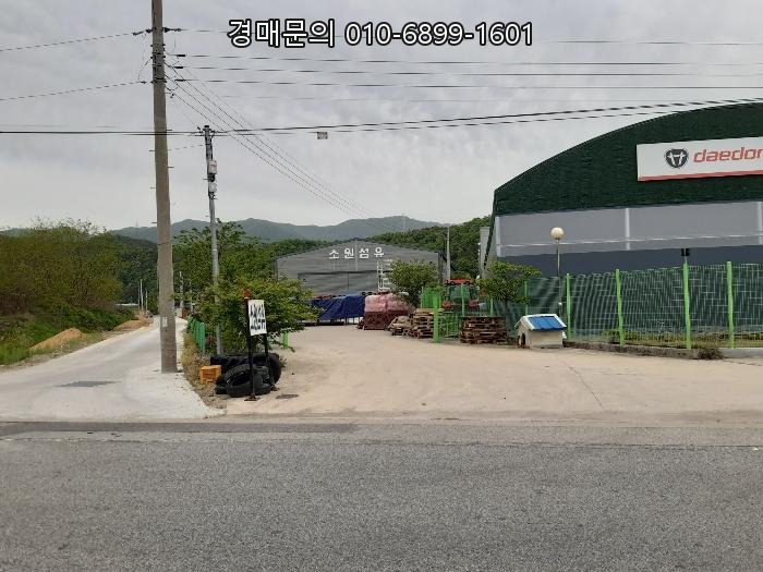  경상북도 구미시 장천면 상장리 560-5 공장 법원경매, 산업단지 인근 제조시설 투자 기회 김천지원 경매물건 2024-985