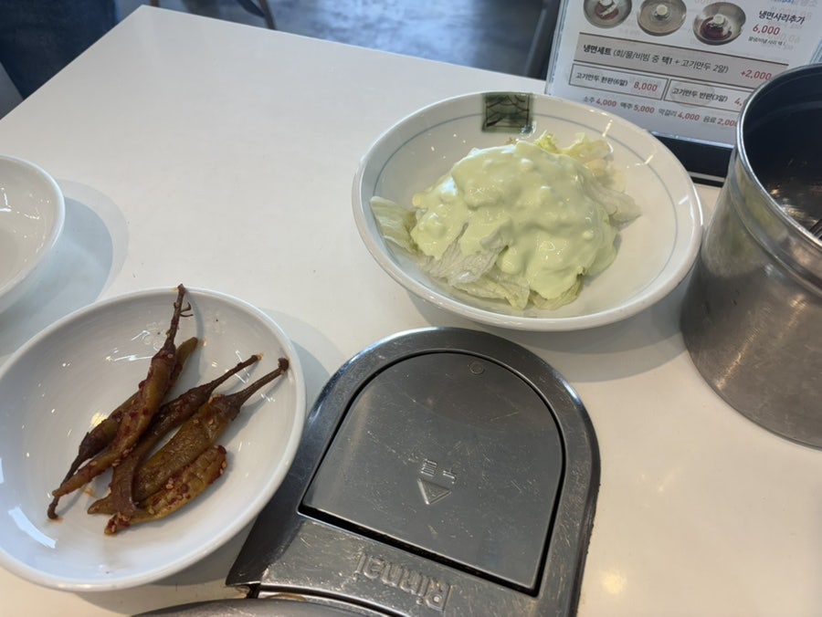 이촌동면옥 벽제직영점 사진 3