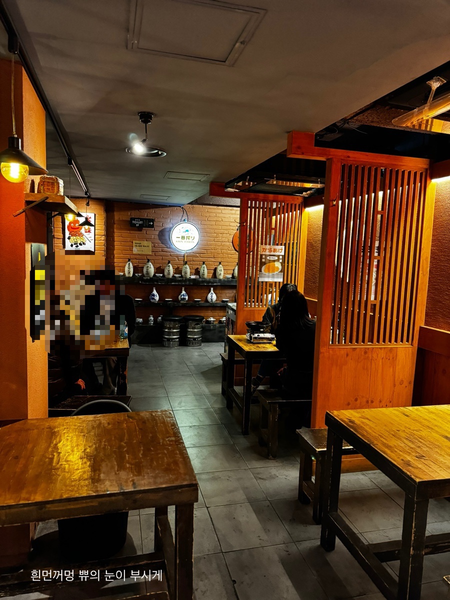 부평족발 부평점 사진 2