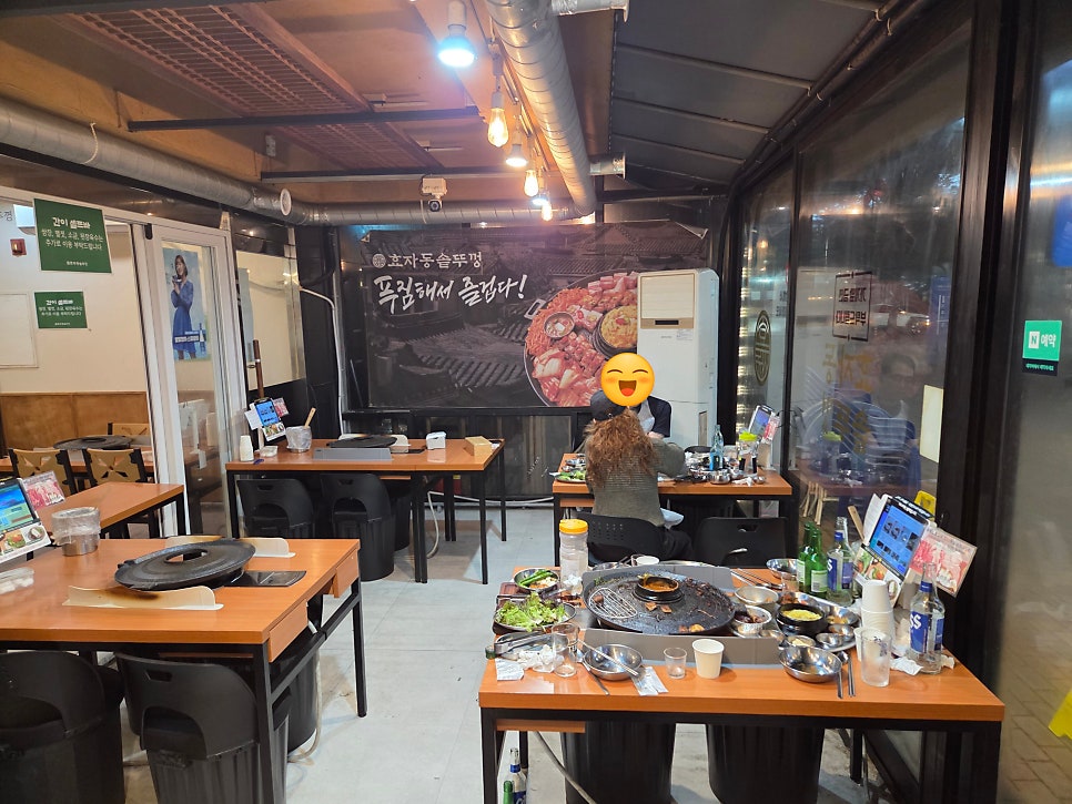 돼지한마리 사진 4