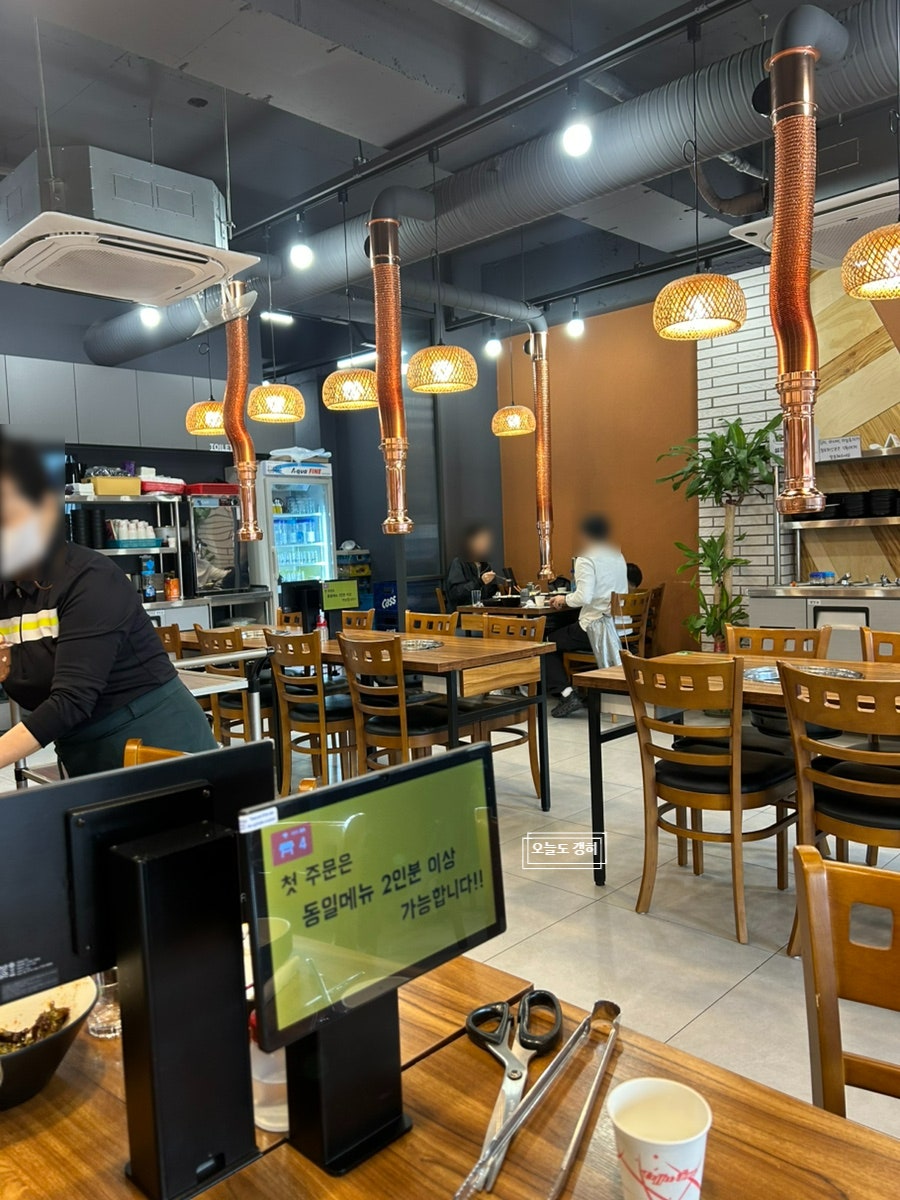 만석화로구이 사진 4