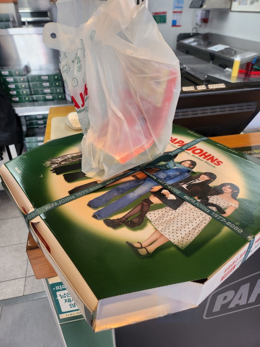 파파존스 망포반월점 사진 5