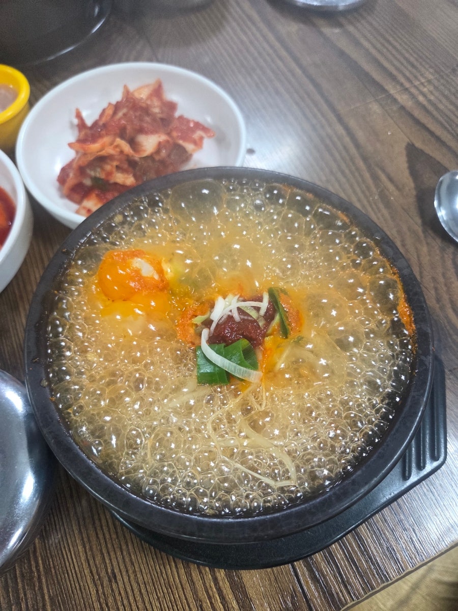 2900냥 사진 6
