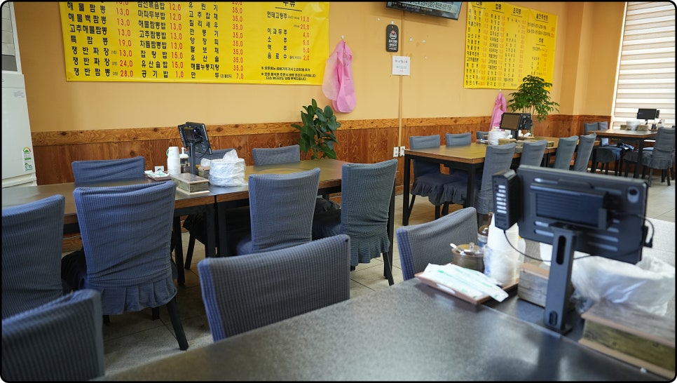 영춘짬뽕 사진 3
