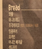 아뜨리에 사진 4