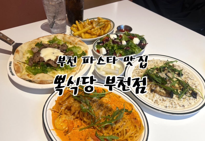 사진 2