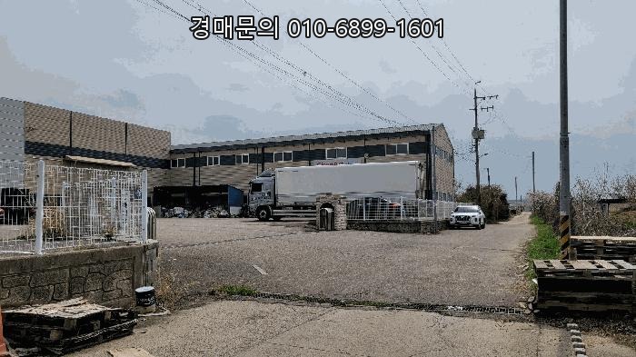  [경기도 김포시 양촌읍 학운리] 공장 경매, [2025-1356]