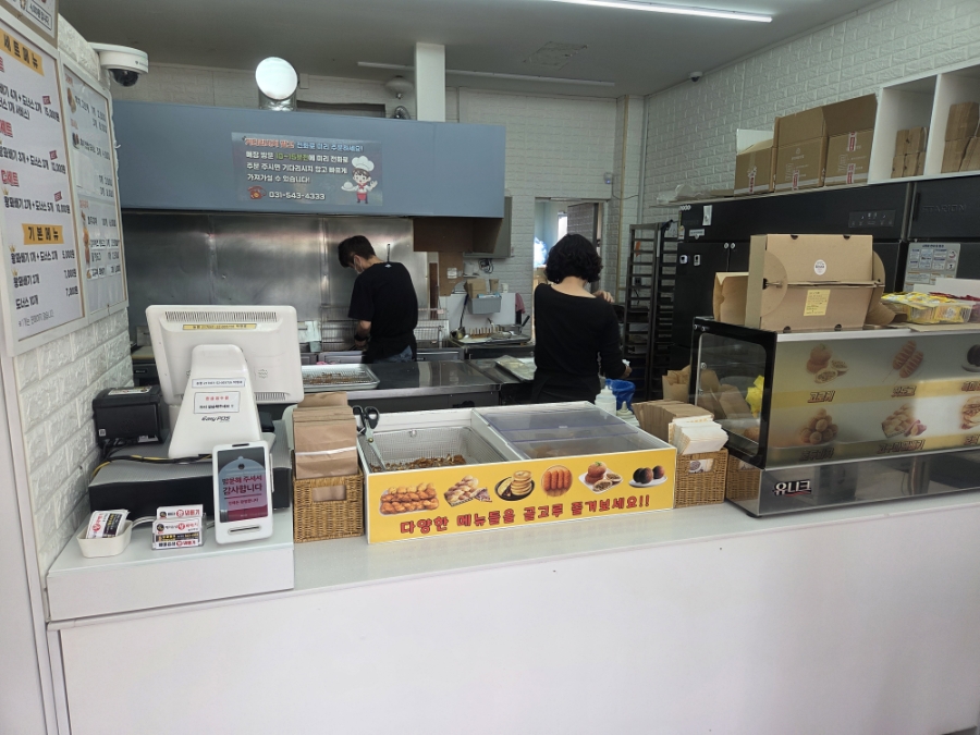 해미읍성왕꽈배기 송우리점 사진 5