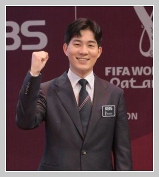 남현종 아나운서 11월 결혼 전격 발표…예비 신부는 누구?