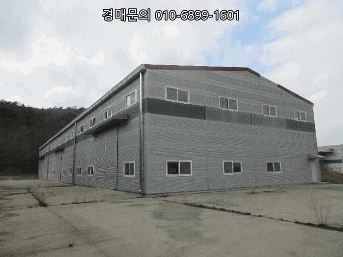  전라남도 영광군 대마면 송죽리 공장 법원 경매, 넓은 부지와 건물의 생산 거점 투자 기회 2025타경32122