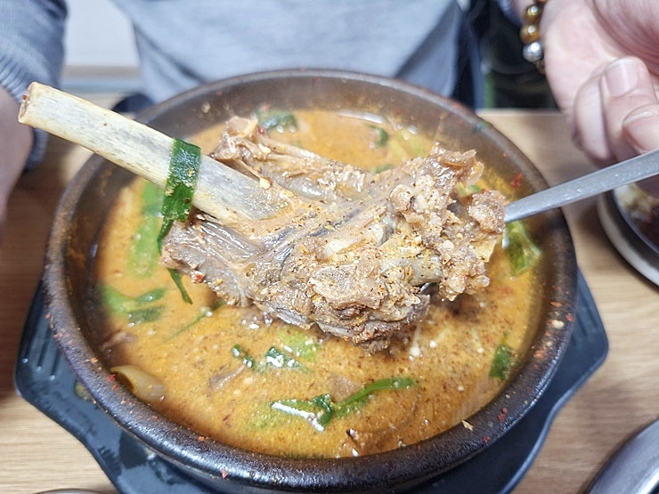 광주집 사진 2