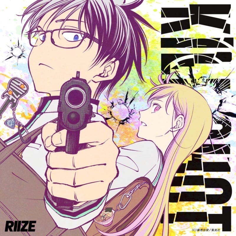 RIIZE「KILL SHOT」歌詞/解説/発音/翻訳 | RIIZE 日本盤「KILL SHOT」アニメ「キルアオ」OST ED
