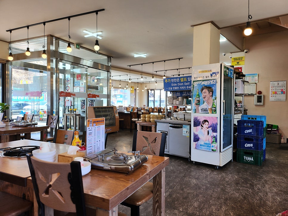 남이섬 아리수 닭갈비 사진 4