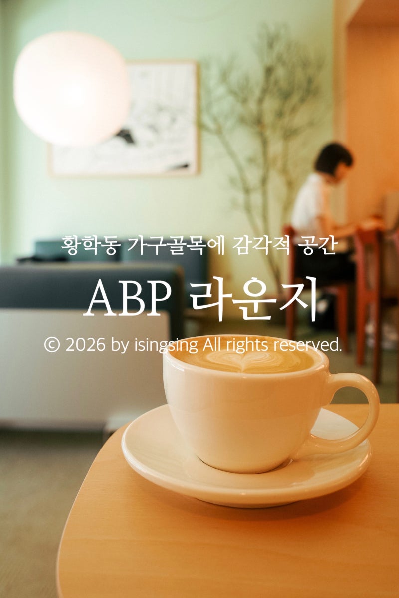 사진 6