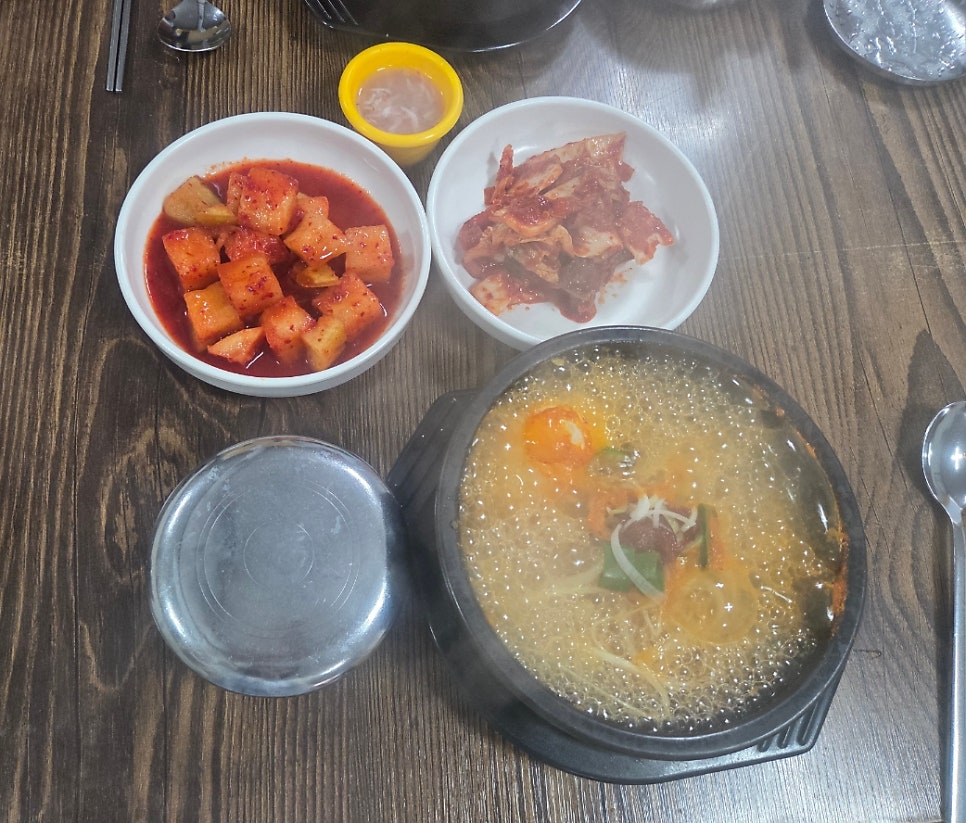 2900냥 사진 5