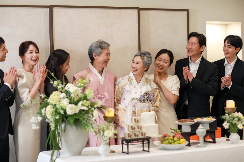 칠순잔치 팔순잔치 나이 뜻, 산수·고희 의미 한번에 정리