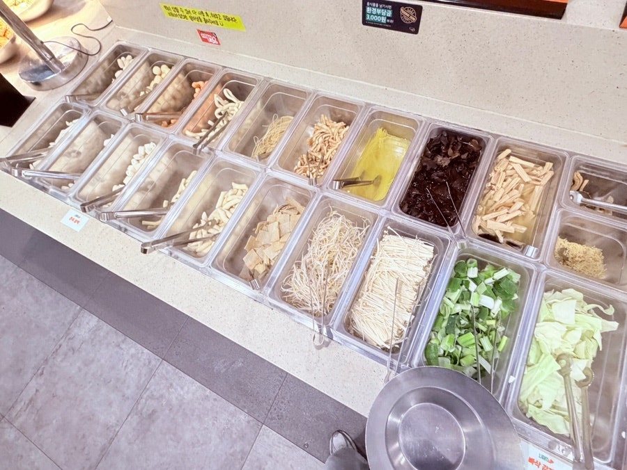 신당동떡볶이 사진 4