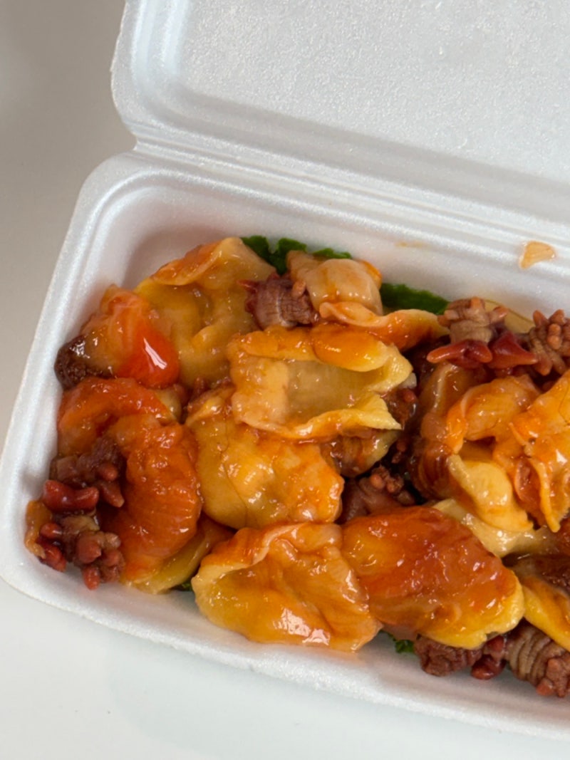 광주 두암동 맛집 득량만 횟집 멍게 도다리 회 포장