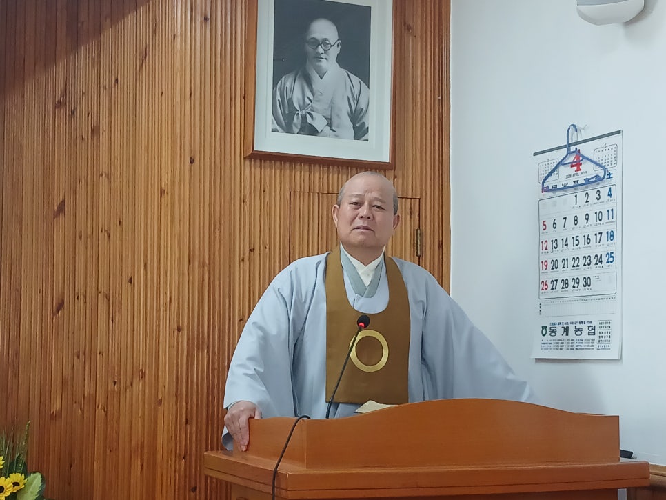 자연식당 사진 3