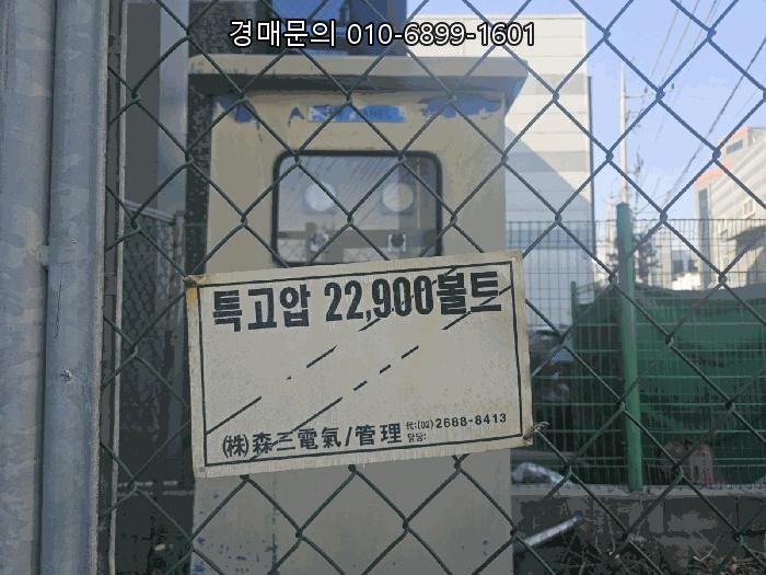  [부천 삼정동 공장] 공장 경매, 2025-32529
