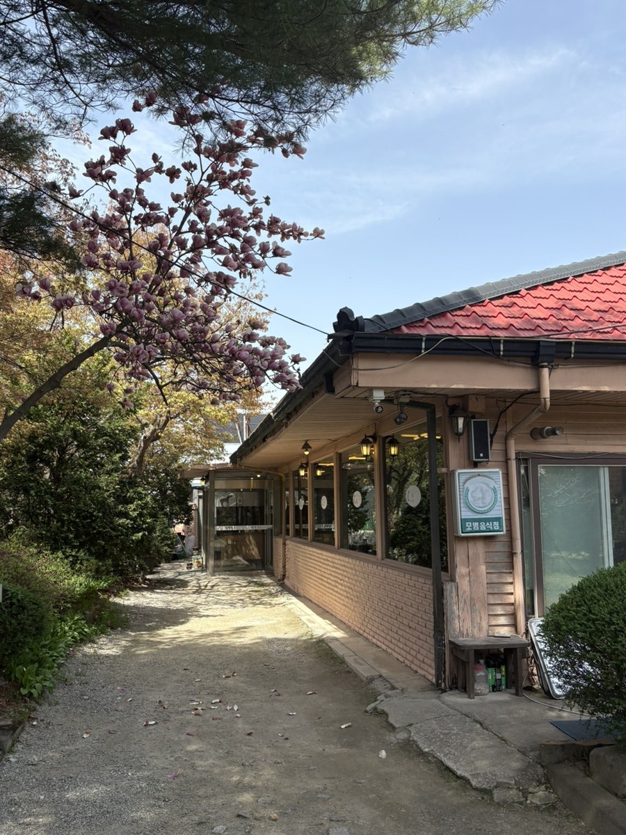 석촌가든 사진 2