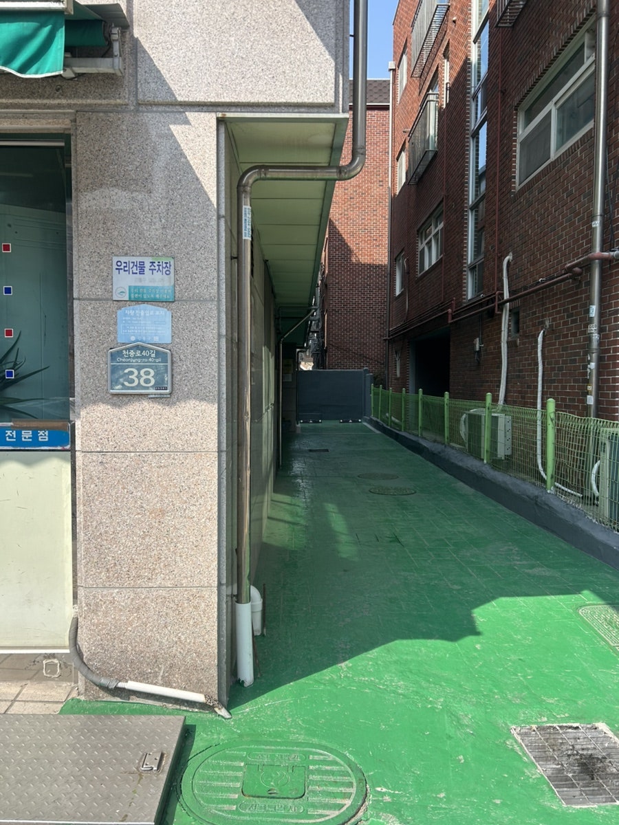 토담골멸치국수 사진 3