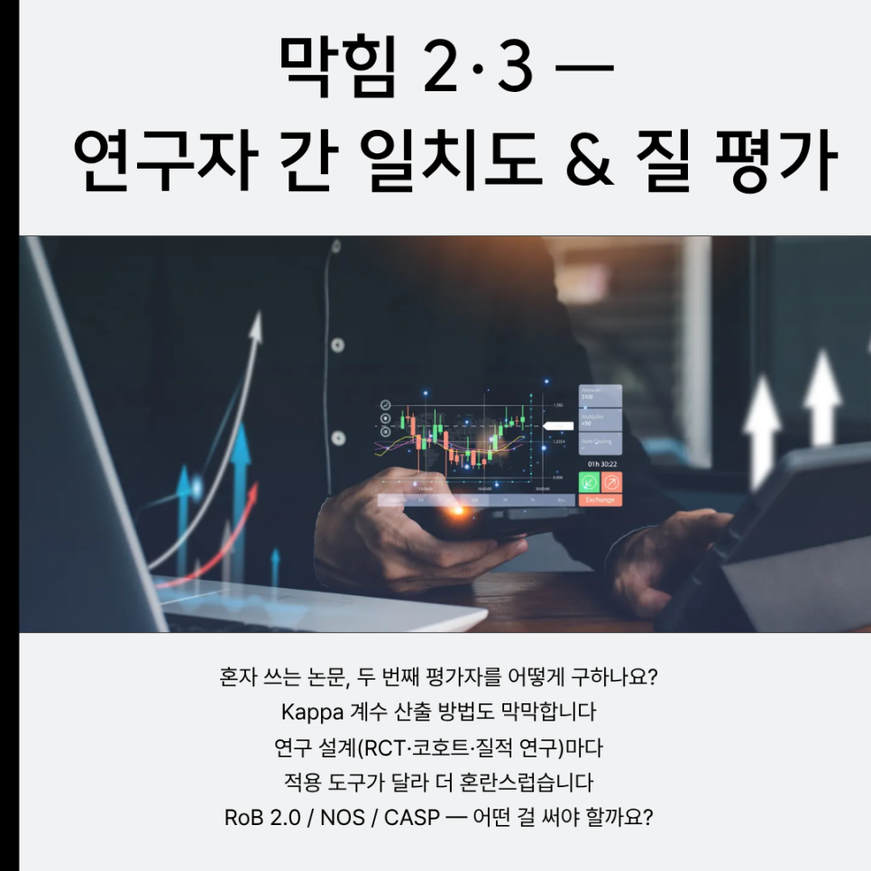 관련 이미지
