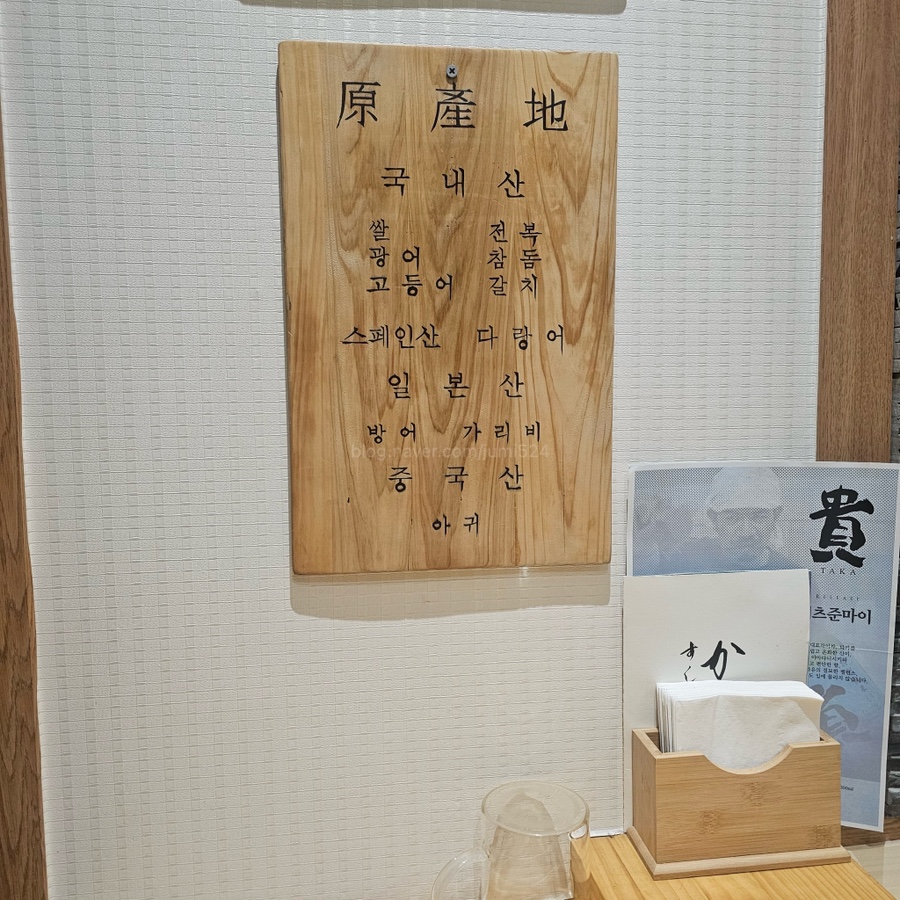 카루 사진 3