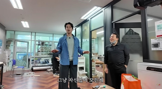 허경환 180cm 변신! 키 12cm의 차이가 만든 놀라운 변화와 솔직한 후기