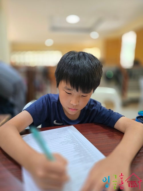  필리핀 유학, 아이 혼자서도 안심할 수 있는 유학관리 잉글홈입니다 