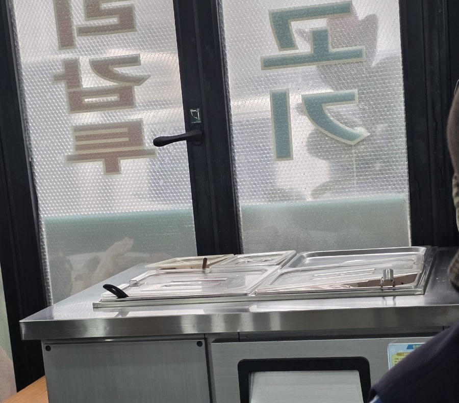 선희순대국해장국 사진 6