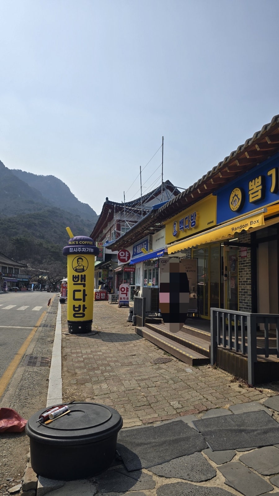 빽다방 공주동학사점 사진 2