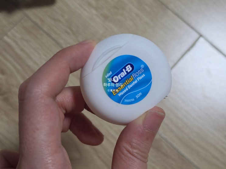 올리브영 치실 추천 오랄비 에센셜 플로스 왁스 치실
