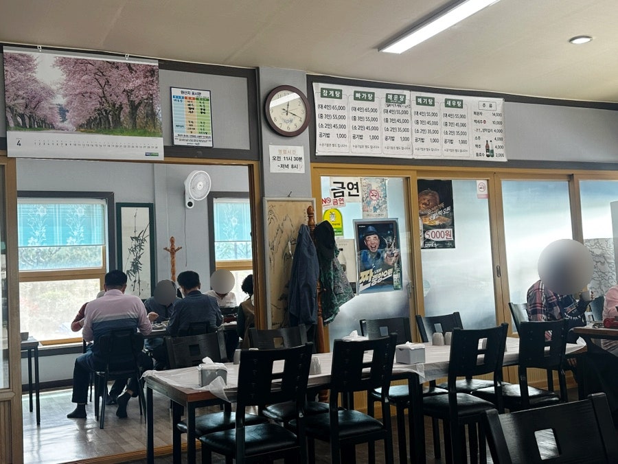 신풍매운탕 사진 6