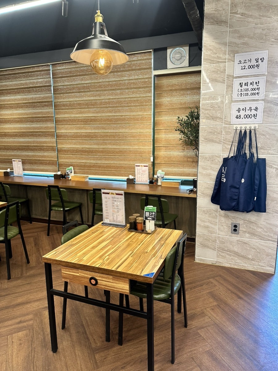진미엔 사진 3