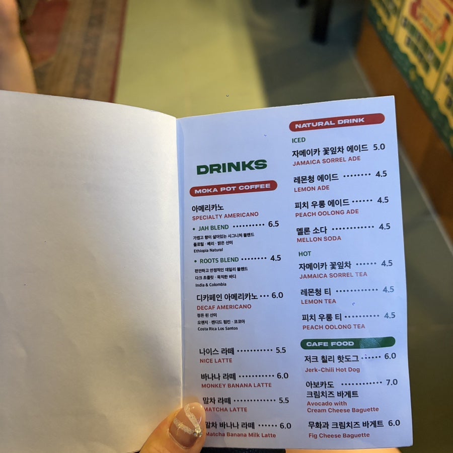 원러브서울 사진 5