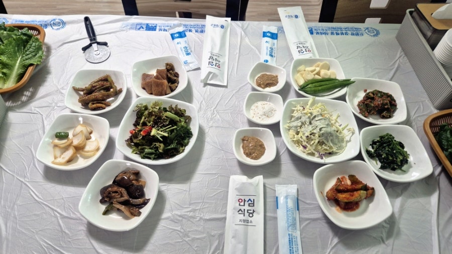 예안식당 사진 3