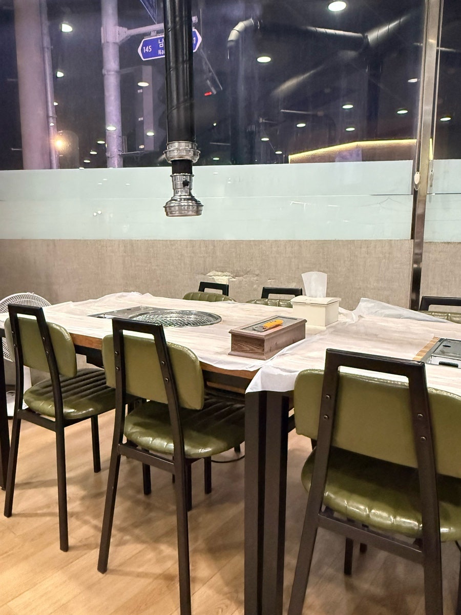 강남촌 사진 2