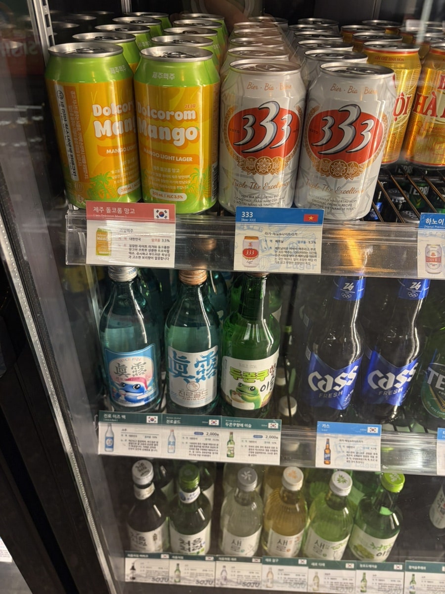 고래맥주창고 평촌도서관점 사진 6