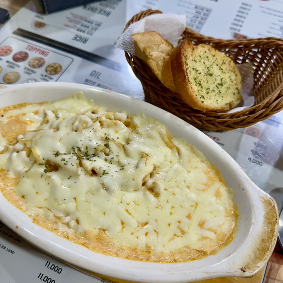 스파게티스토리 사진 6