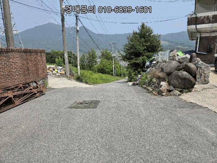  충북 음성 공장 경매, 2025-30549