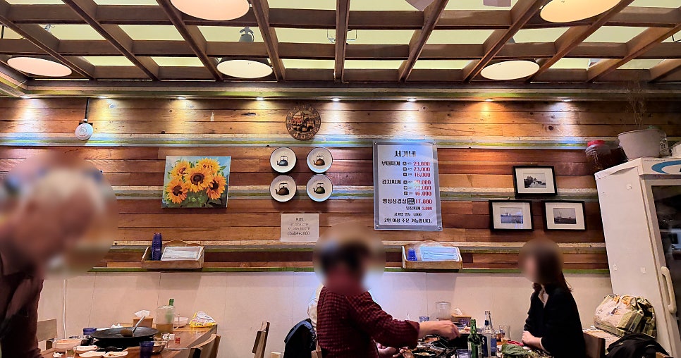 서가네의정부부대찌개 사진 4