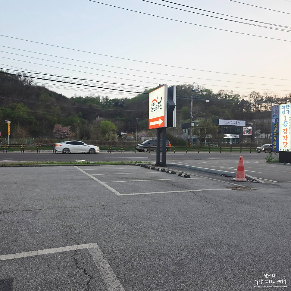 101번지 남산돈까스 이천사음점 사진 1