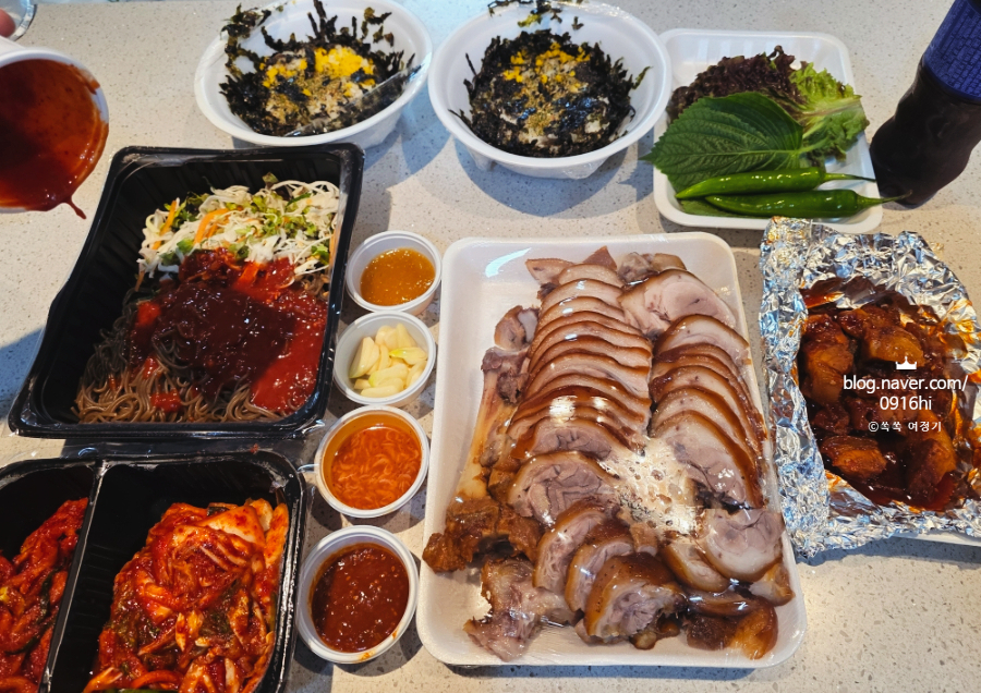 밤스족발 사진 6