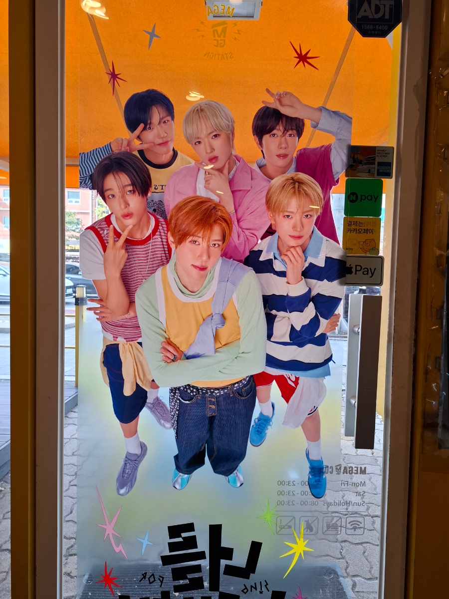 콩심 인천계산삼거리점 사진 4