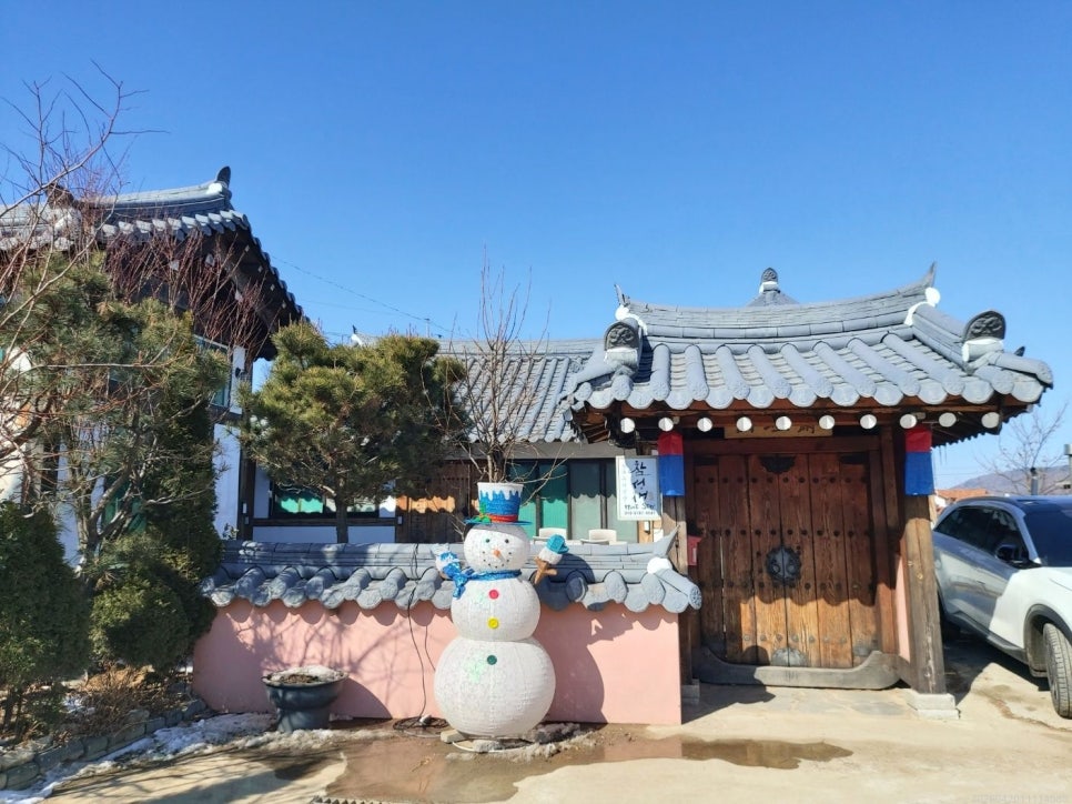 참성재한옥펜션 사진 4