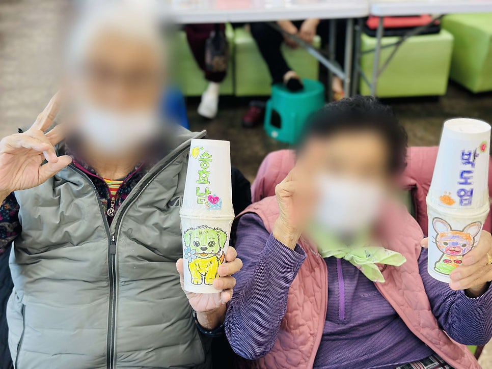 보령노치원 인지활동 마라카스 만들기 충분한 휴식 맞춤 서비스
