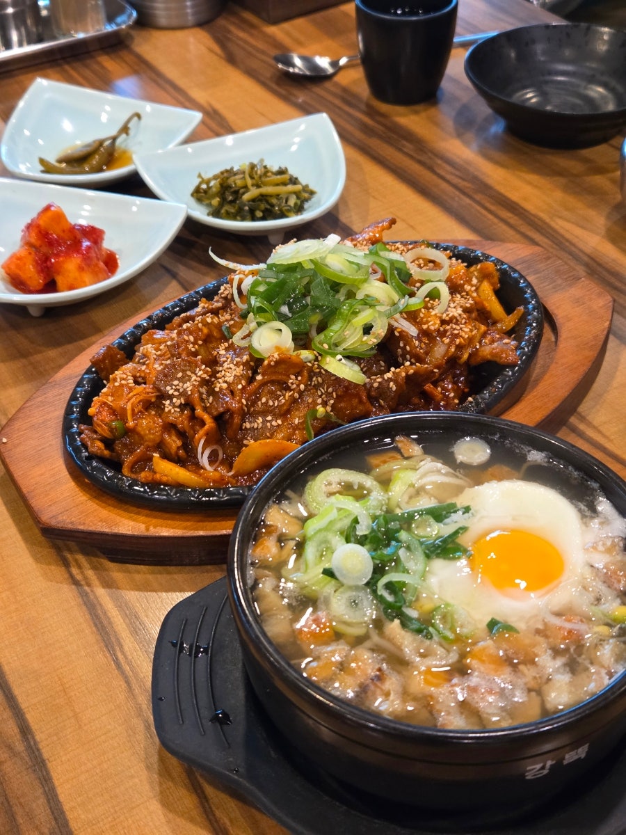 우성해장국 사진 1